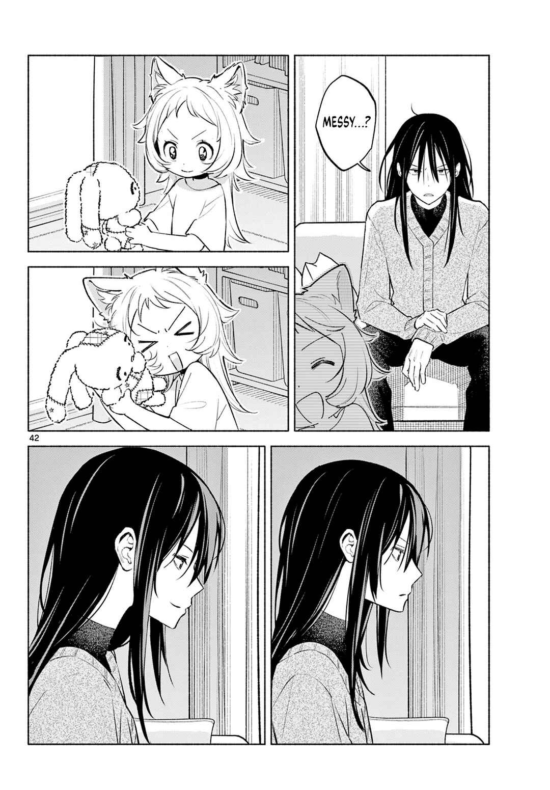Shippo to Gekirin Chapter 1 - Page 41
