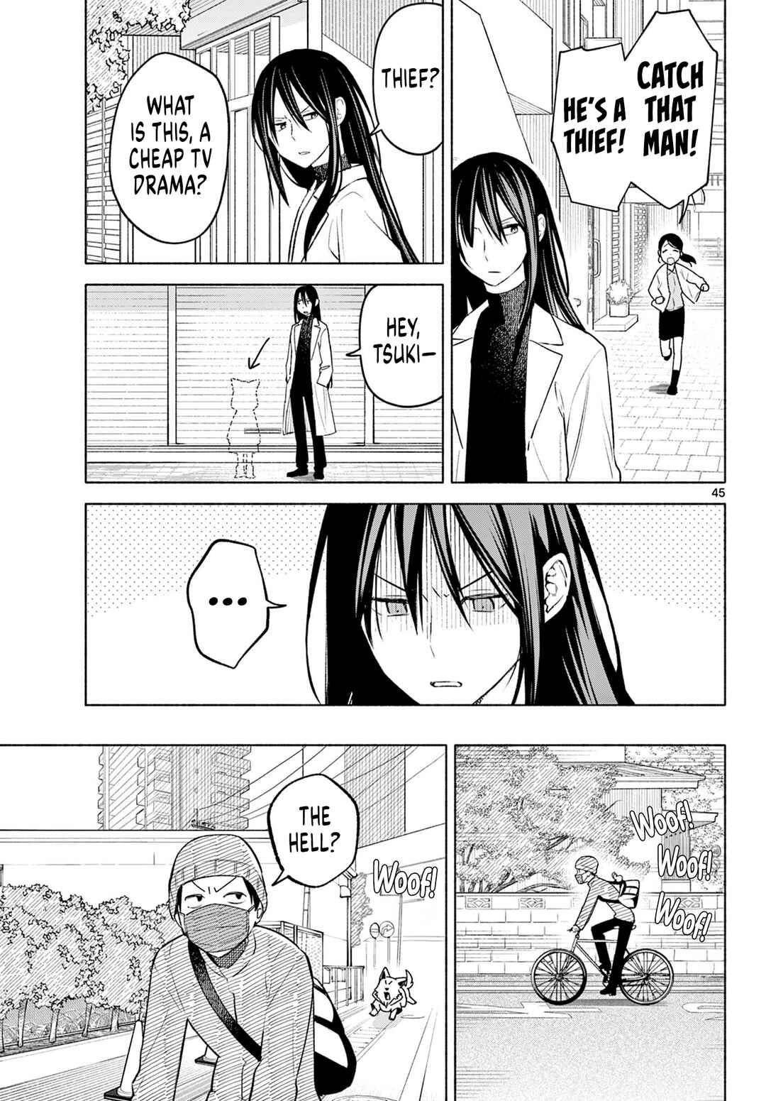 Shippo to Gekirin Chapter 1 - Page 44