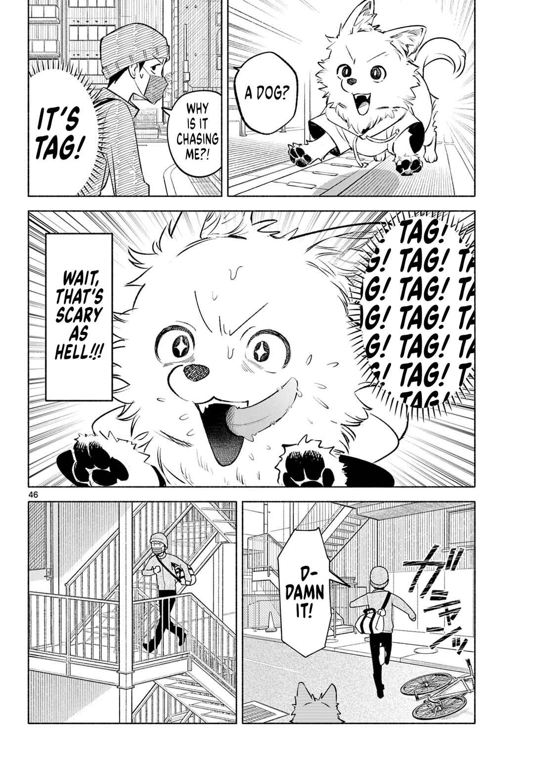 Shippo to Gekirin Chapter 1 - Page 45