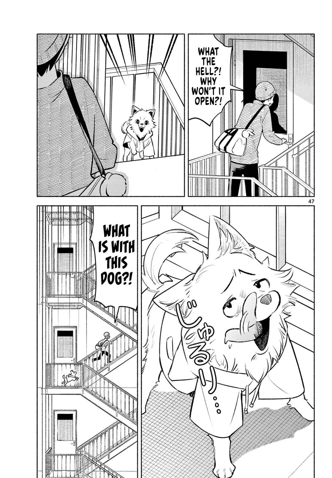 Shippo to Gekirin Chapter 1 - Page 46