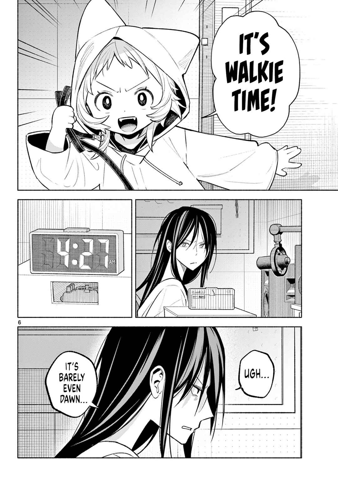 Shippo to Gekirin Chapter 1 - Page 5