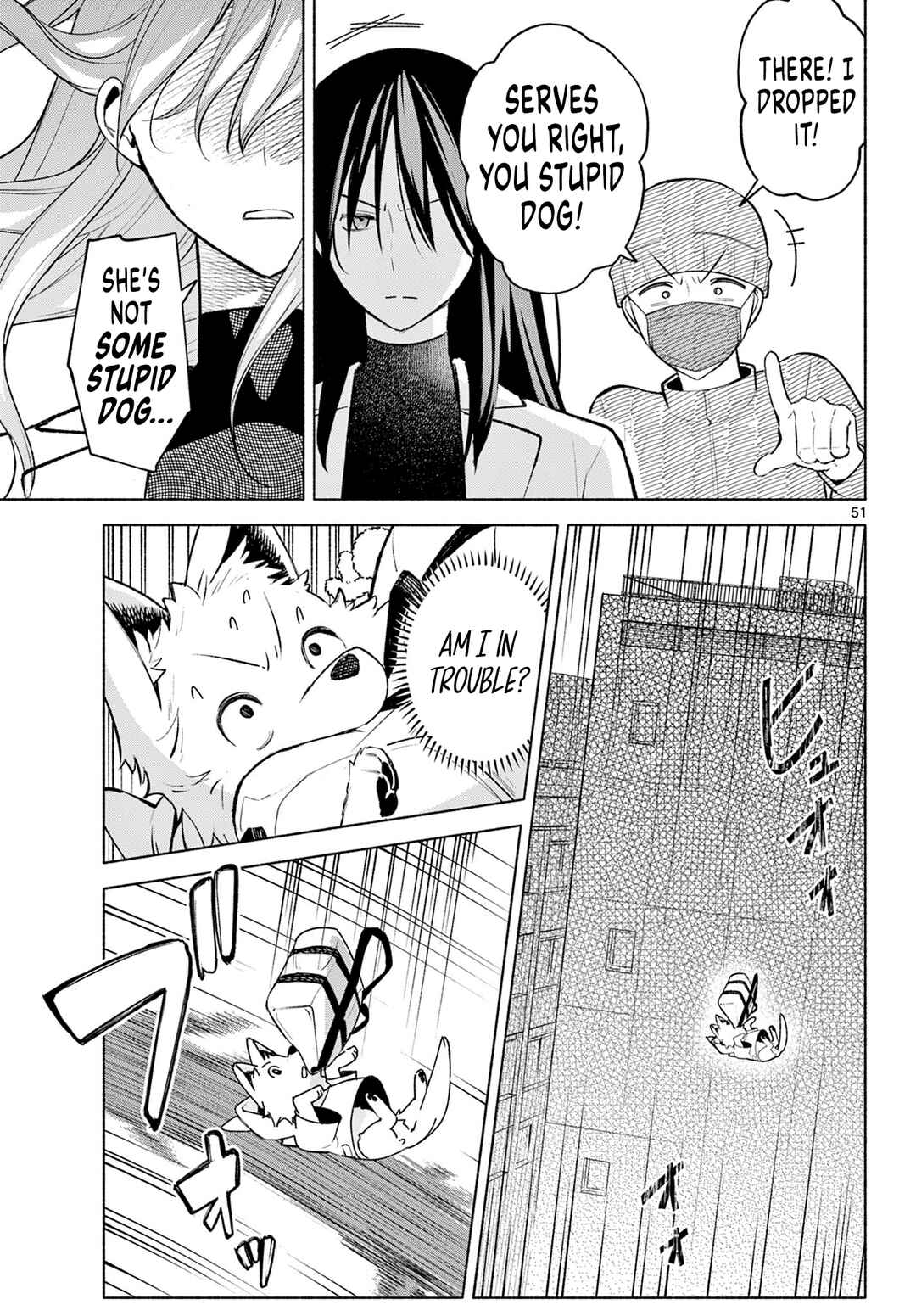 Shippo to Gekirin Chapter 1 - Page 50