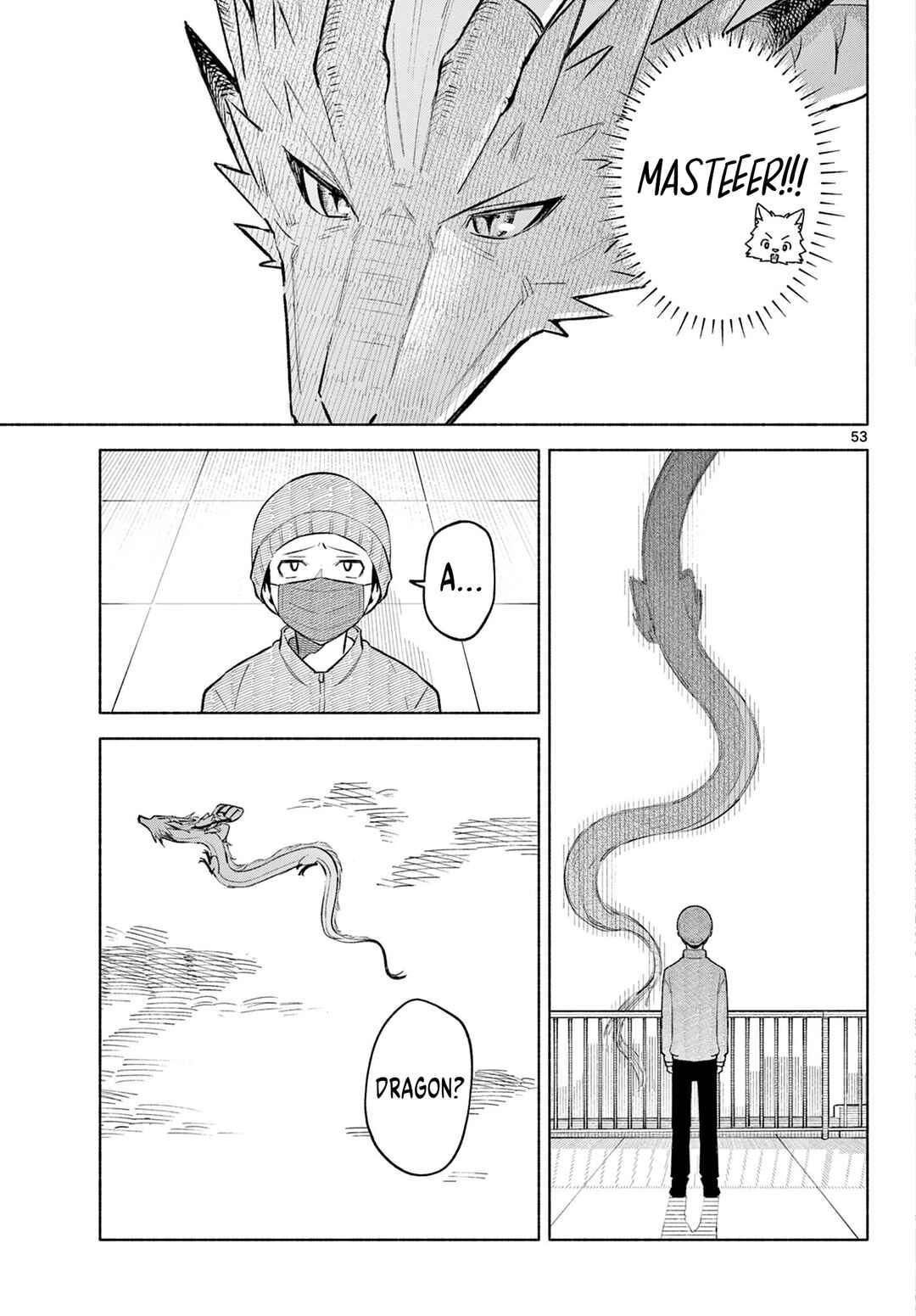 Shippo to Gekirin Chapter 1 - Page 52