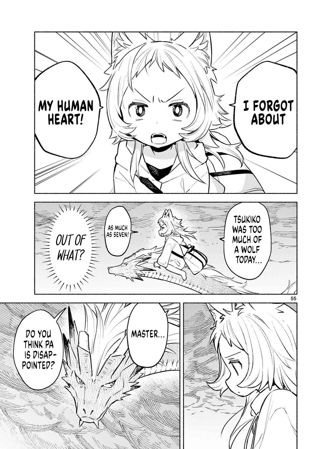 Shippo to Gekirin Chapter 1 - Page 54