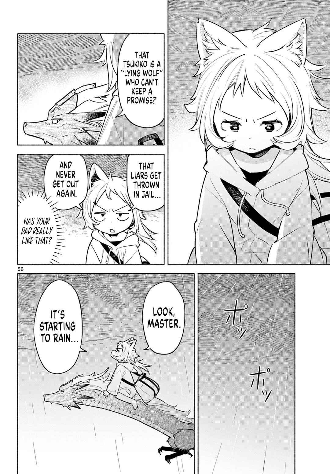 Shippo to Gekirin Chapter 1 - Page 55