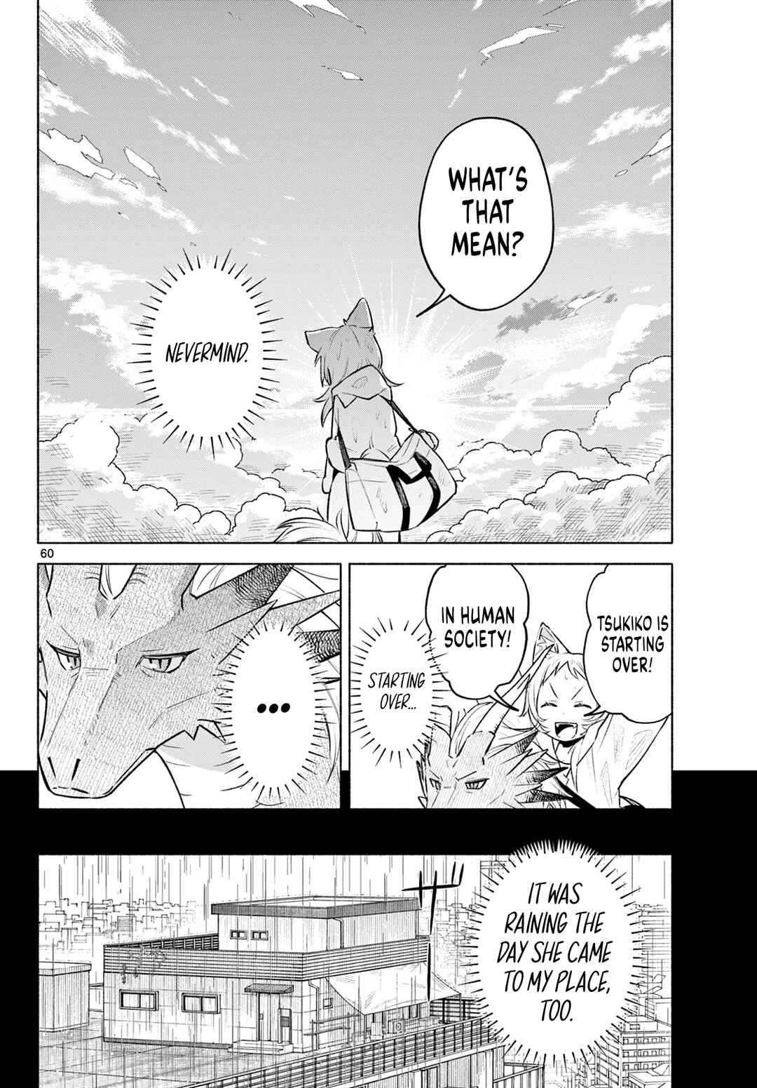 Shippo to Gekirin Chapter 1 - Page 59