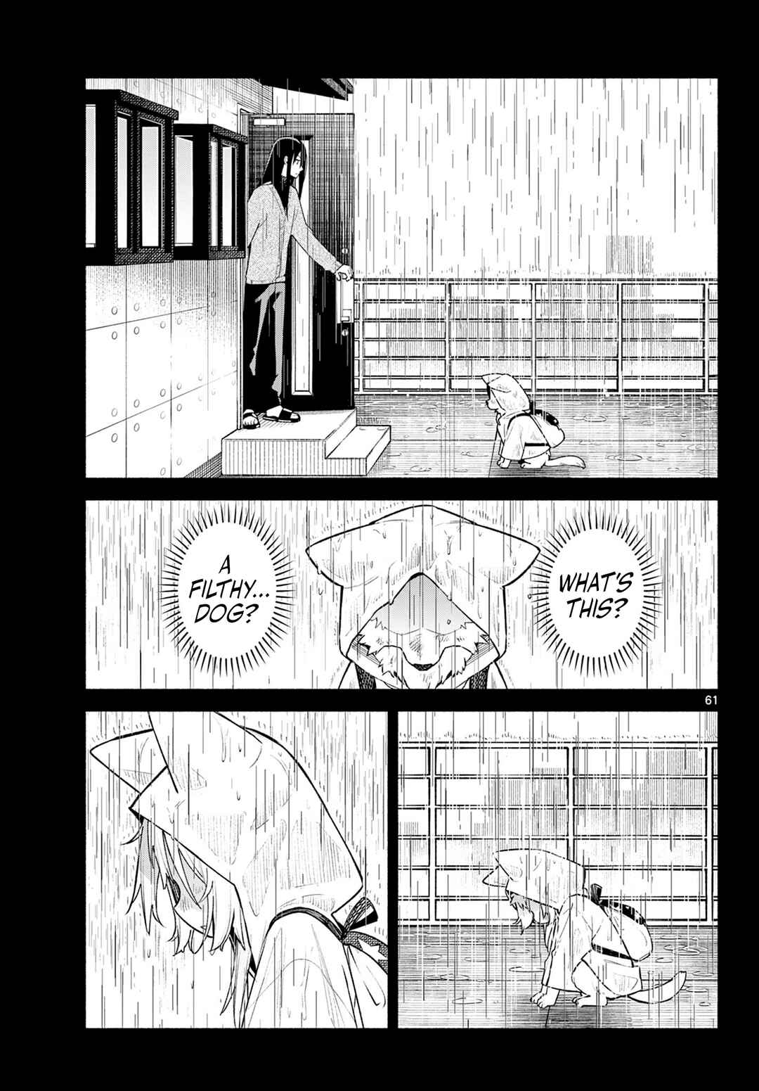 Shippo to Gekirin Chapter 1 - Page 60