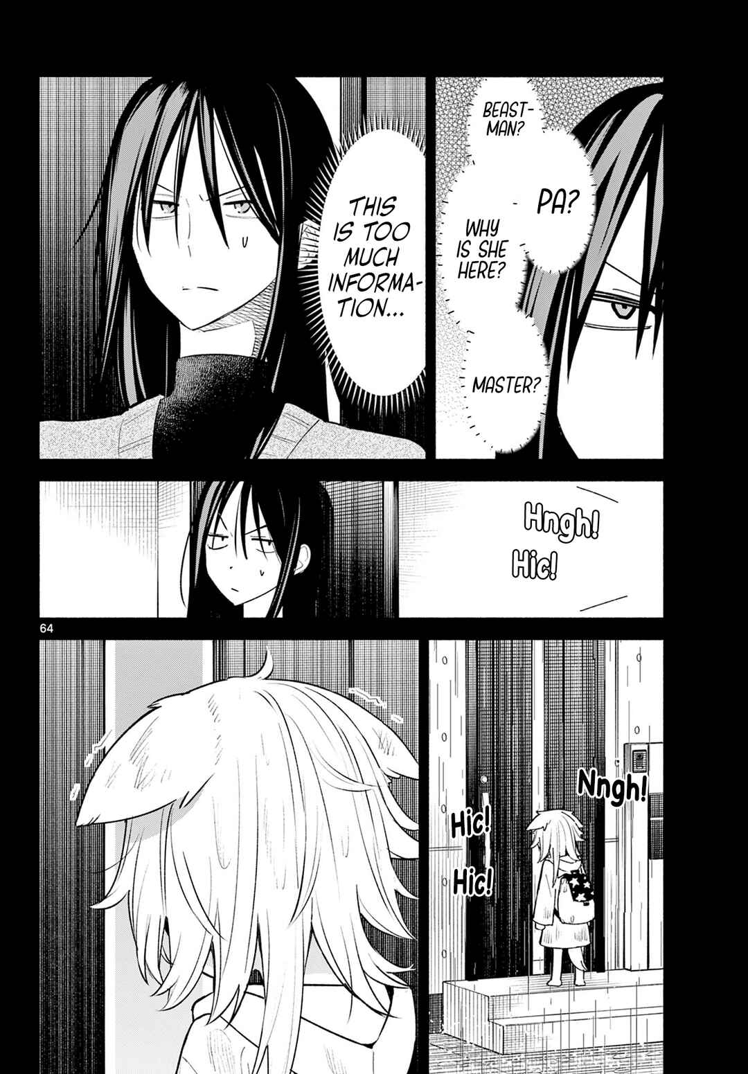 Shippo to Gekirin Chapter 1 - Page 63