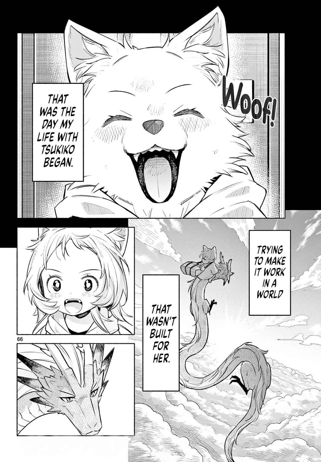 Shippo to Gekirin Chapter 1 - Page 65