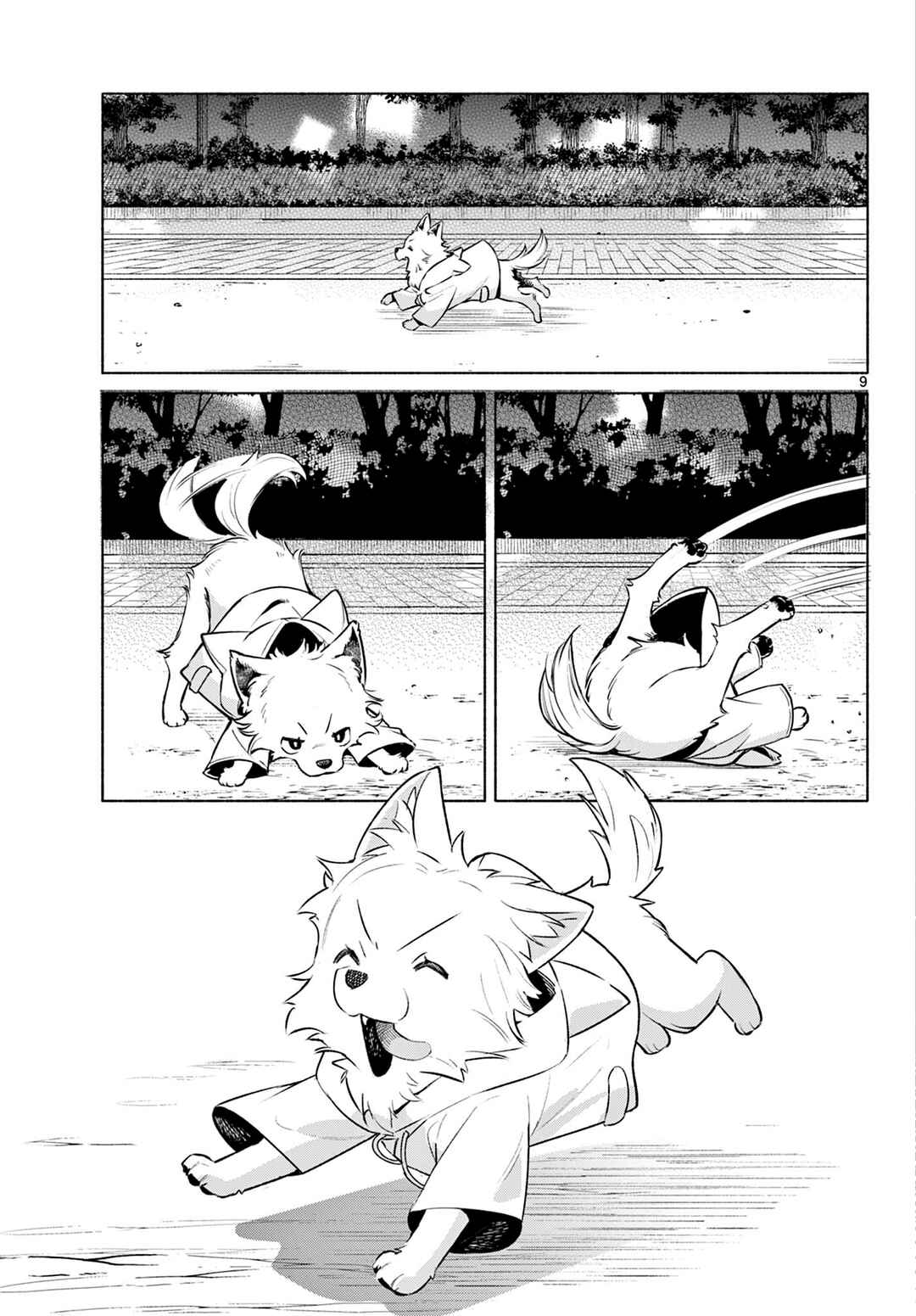 Shippo to Gekirin Chapter 1 - Page 8
