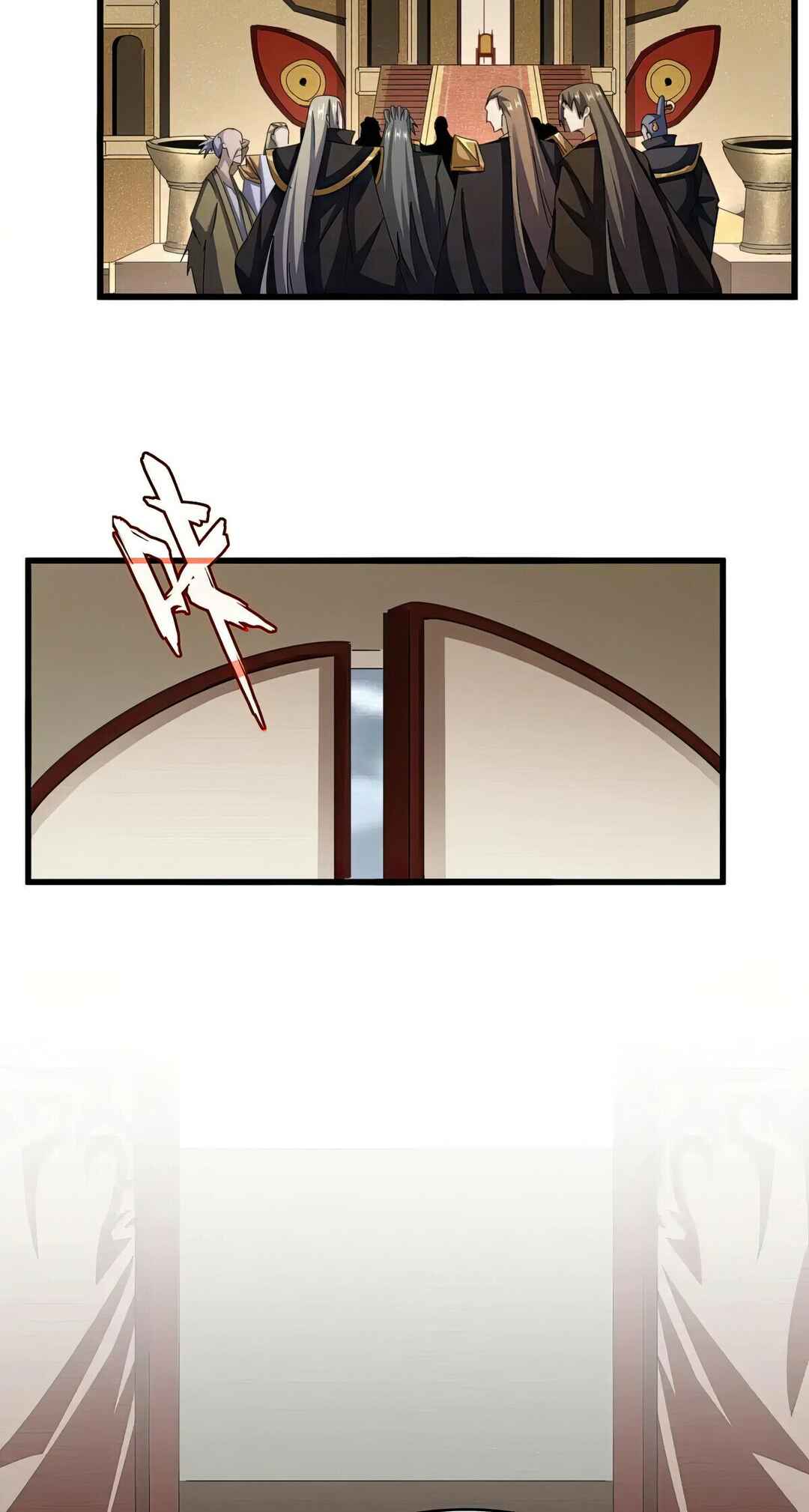 The Servant Is the Demon King?! Chapter 599 - Page 15