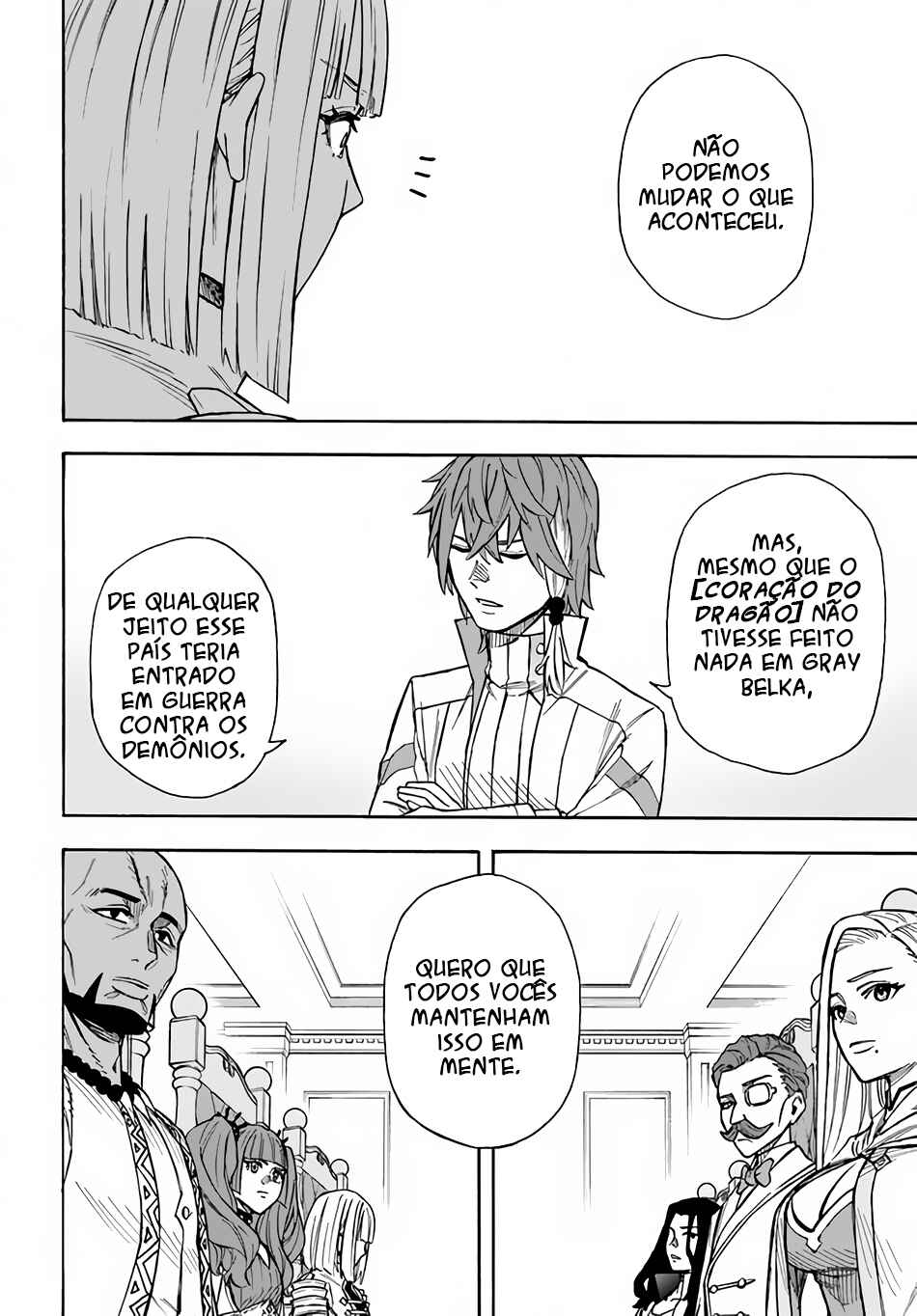 Nito no Taidana Isekai Shoukougun ~Saijaku Shoku "Healer" nano ni Saikyou wa Cheat desu ka?~ Chapter 23 - Page 13