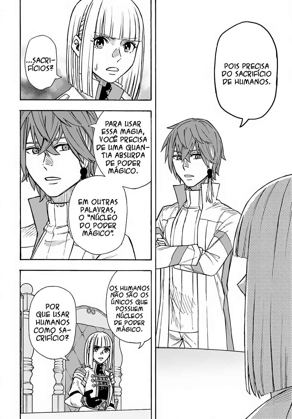 Nito no Taidana Isekai Shoukougun ~Saijaku Shoku "Healer" nano ni Saikyou wa Cheat desu ka?~ Chapter 23 - Page 7