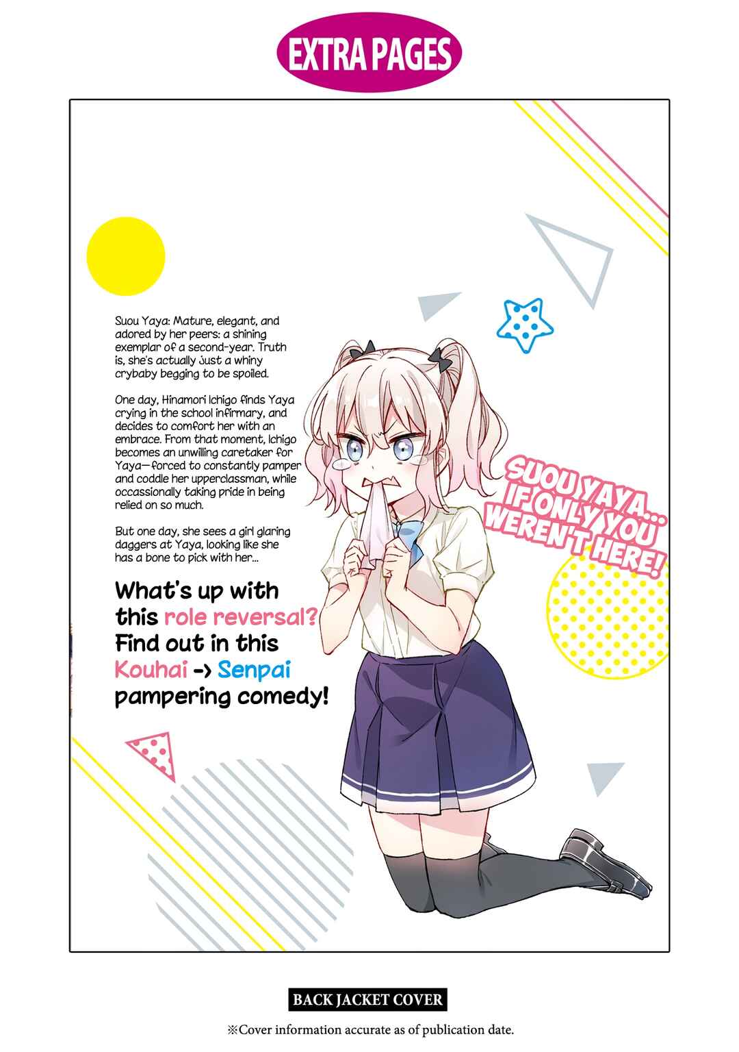 Amaesasete Hinamori-san! Chapter 13.1 - Page 14