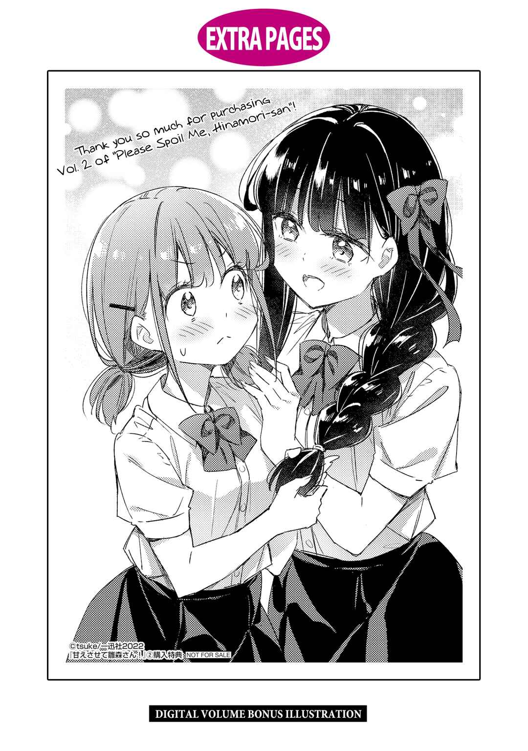 Amaesasete Hinamori-san! Chapter 13.1 - Page 15