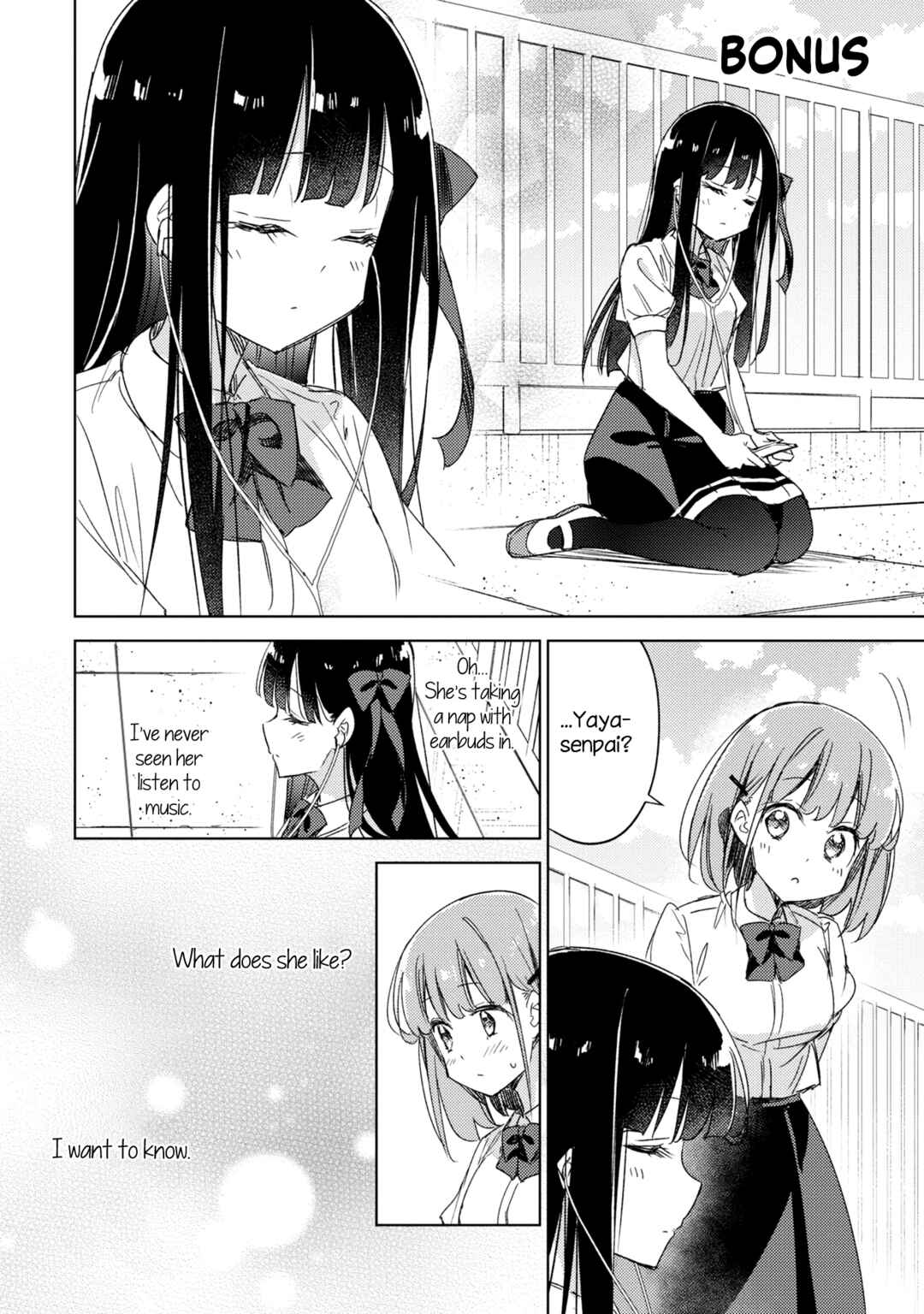 Amaesasete Hinamori-san! Chapter 13.1 - Page 9