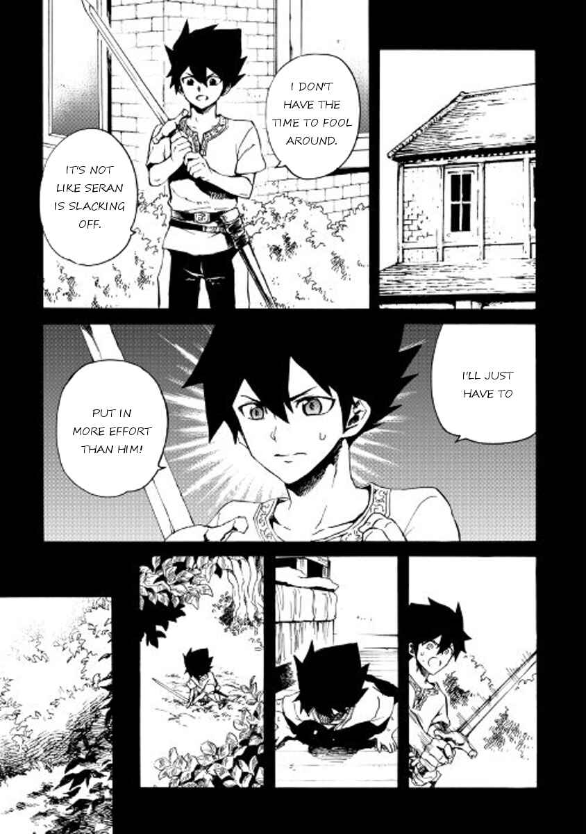 Tsuyokute New Saga Chapter 40 - Page 5