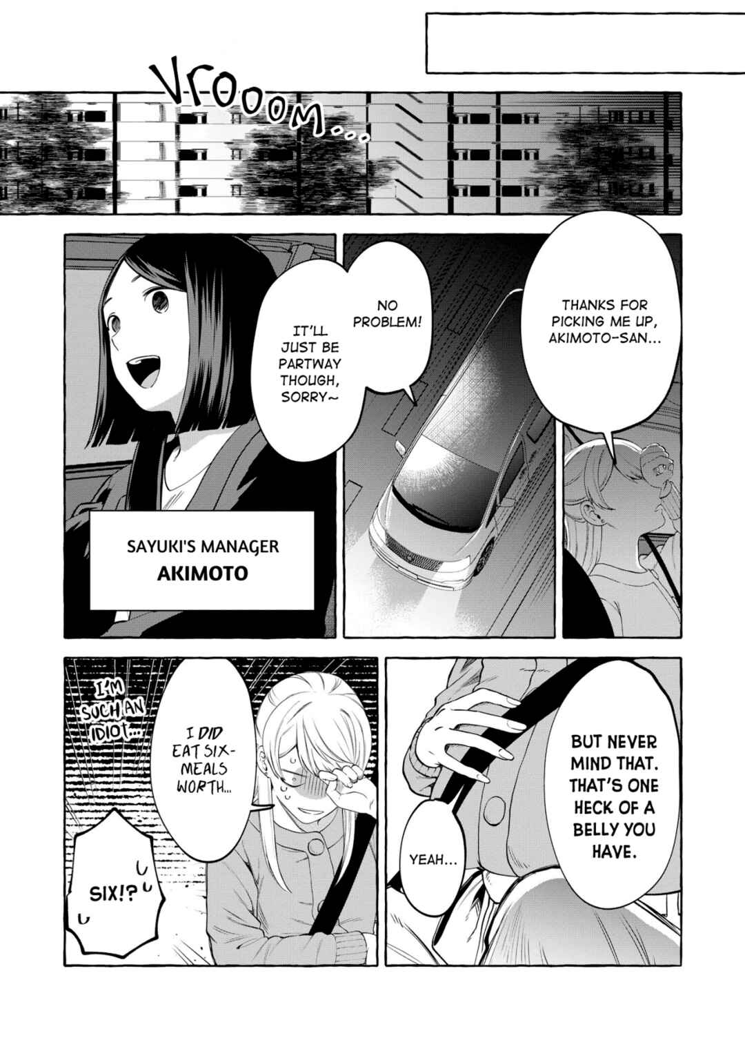 Oni Ure Idol ga Kyou mo Watashi o Oshitekuru Chapter 7 - Page 12