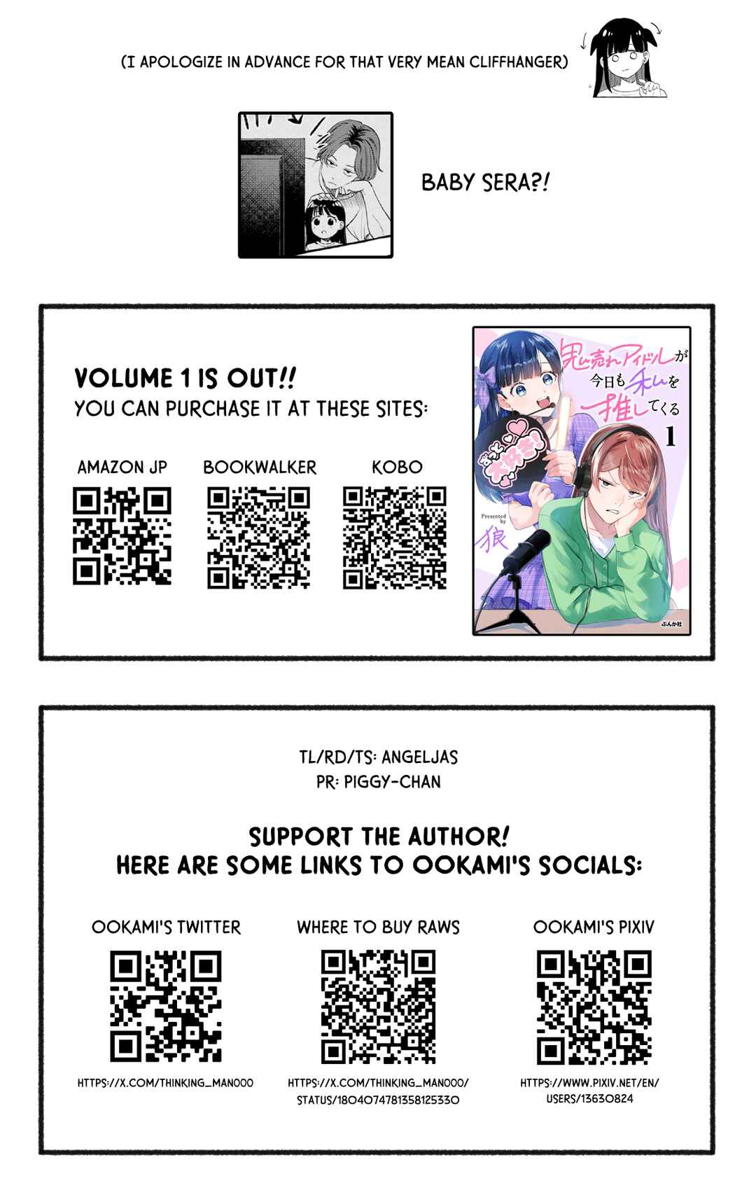 Oni Ure Idol ga Kyou mo Watashi o Oshitekuru Chapter 7 - Page 26