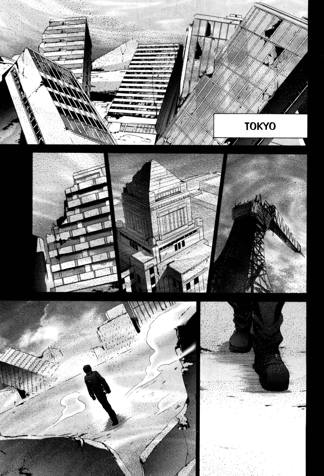 Bamboo Blade Chapter 82 - Page 1