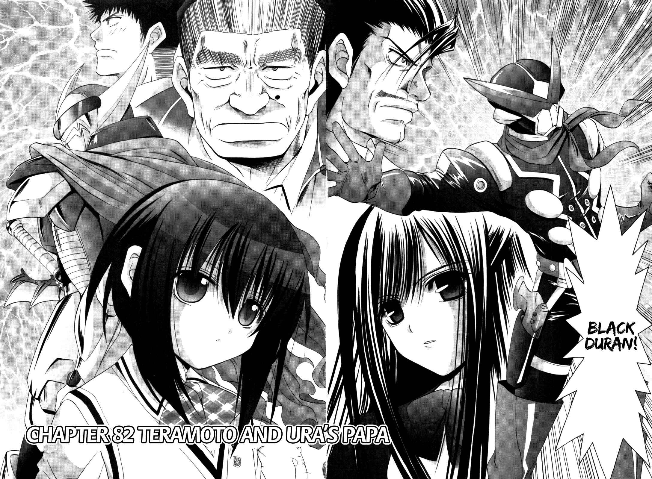 Bamboo Blade Chapter 82 - Page 10