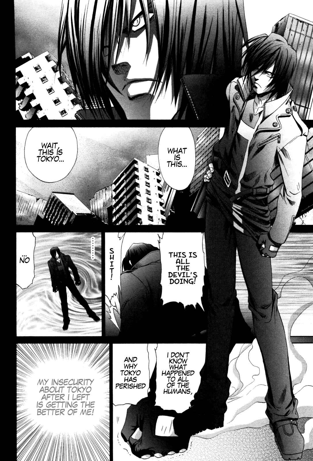 Bamboo Blade Chapter 82 - Page 2