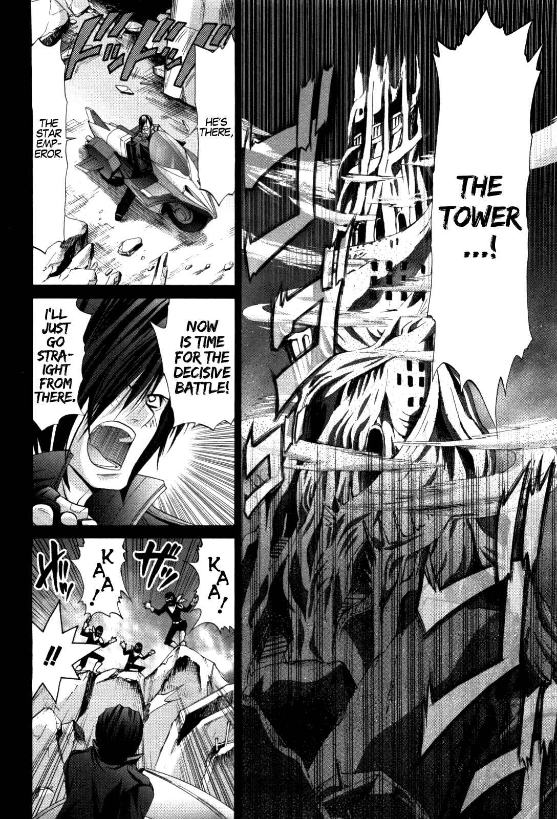 Bamboo Blade Chapter 82 - Page 8