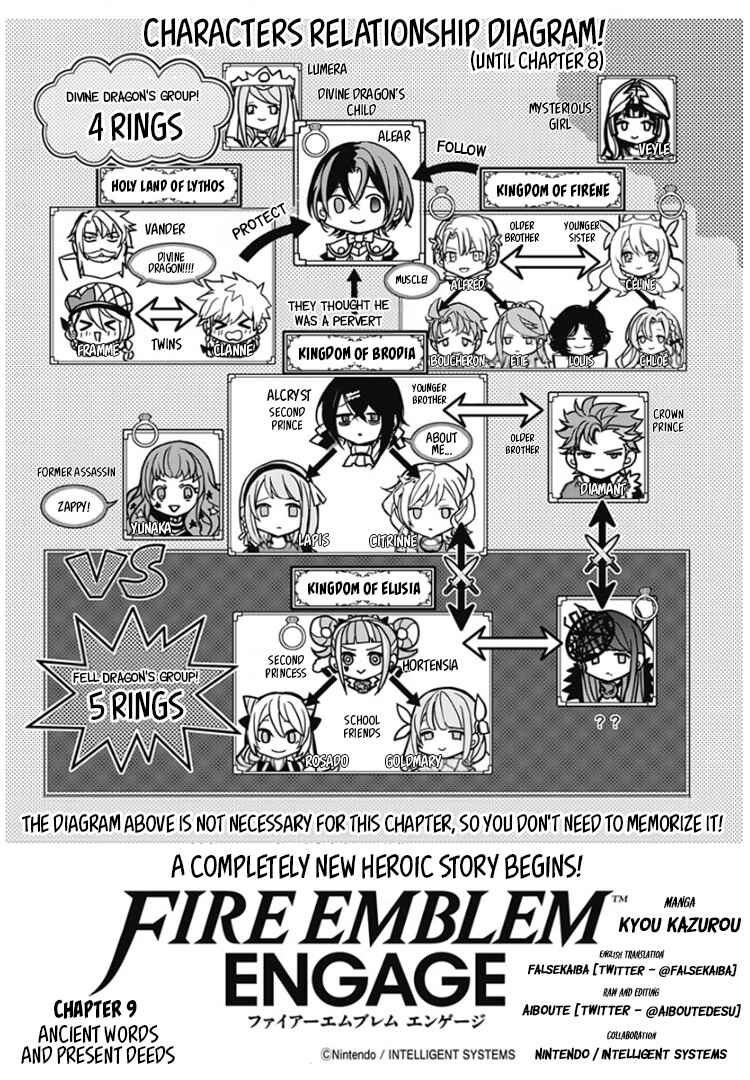 Fire Emblem - Engage Chapter 9 - Page 1