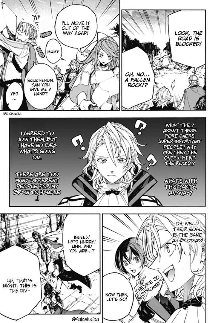 Fire Emblem - Engage Chapter 9 - Page 12