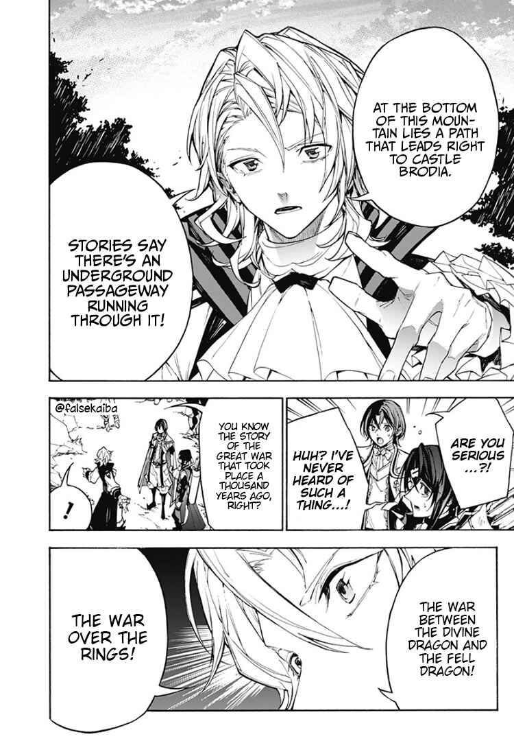Fire Emblem - Engage Chapter 9 - Page 15
