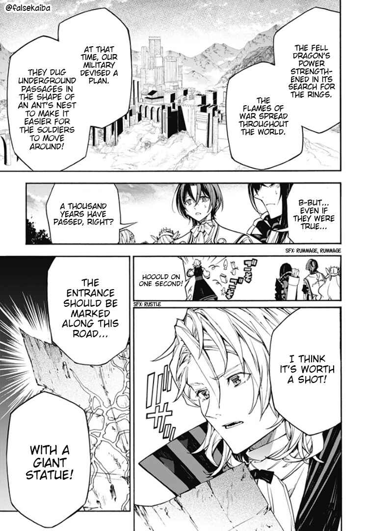 Fire Emblem - Engage Chapter 9 - Page 16