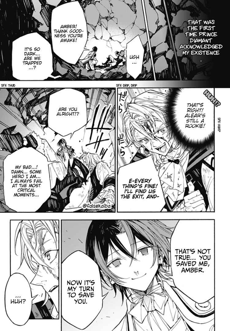 Fire Emblem - Engage Chapter 9 - Page 24