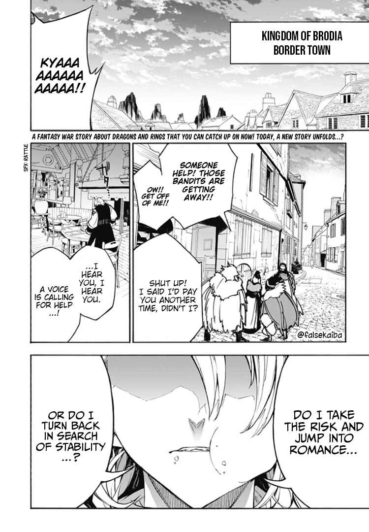 Fire Emblem - Engage Chapter 9 - Page 3