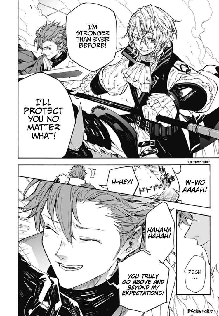 Fire Emblem - Engage Chapter 9 - Page 31