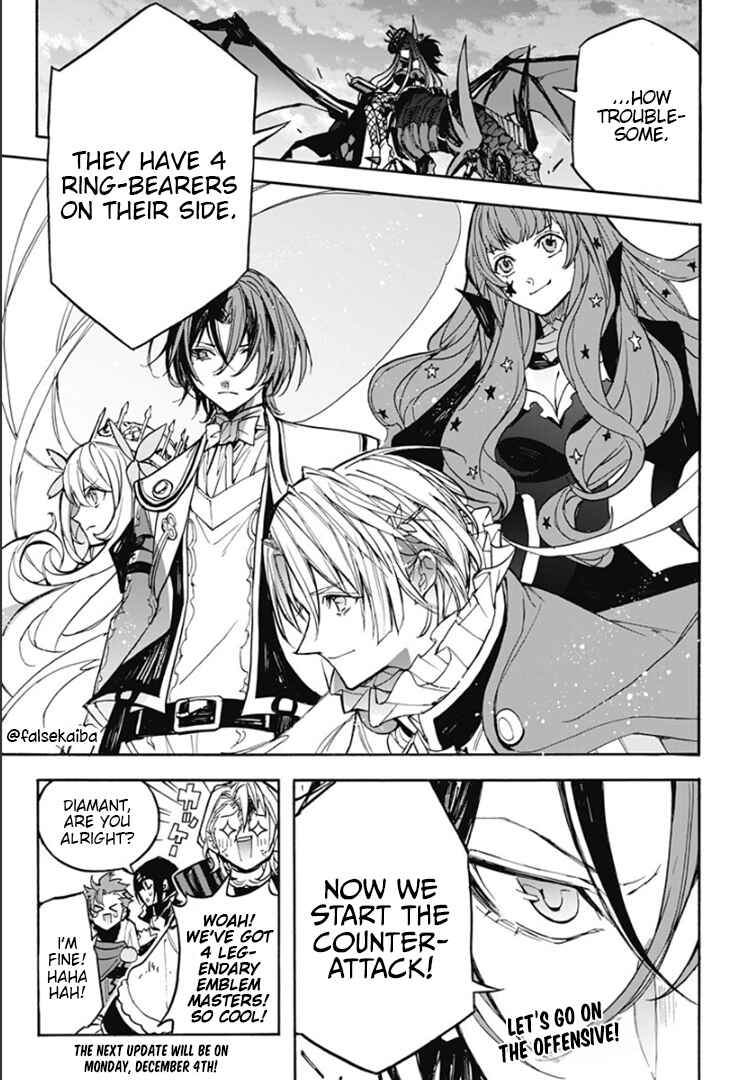 Fire Emblem - Engage Chapter 9 - Page 32