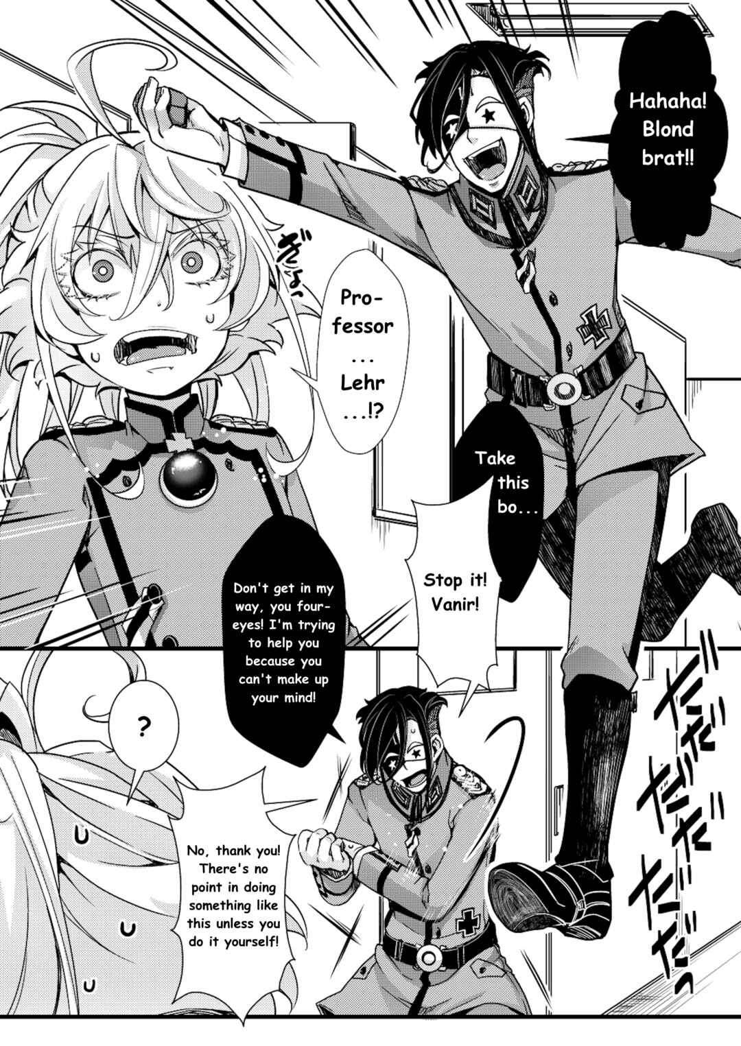 Youjo Senki - A story set in the Isekai Quartet timeline where Lehrgen proposes to Tanya Chapter ? - Page 2