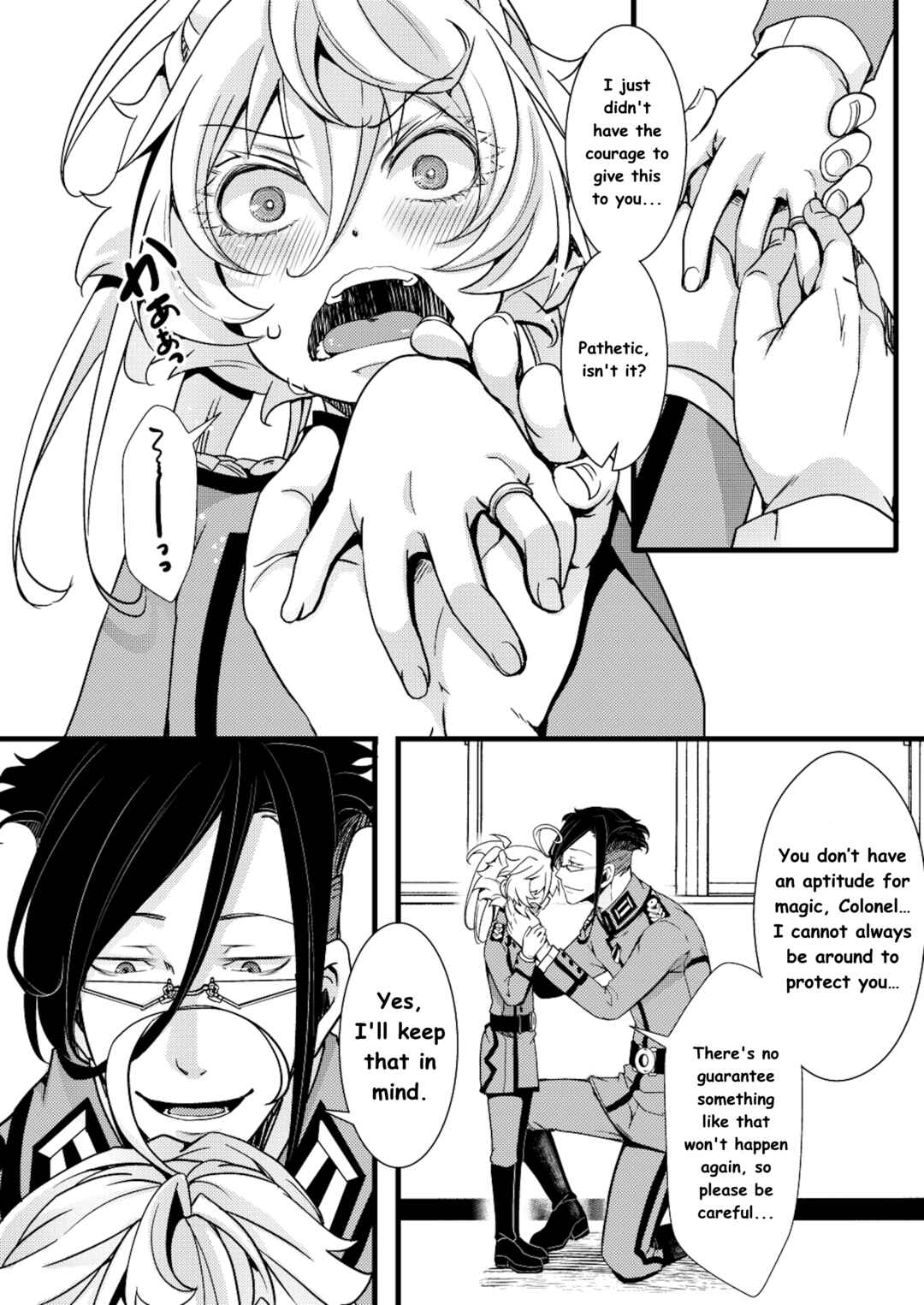 Youjo Senki - A story set in the Isekai Quartet timeline where Lehrgen proposes to Tanya Chapter ? - Page 6