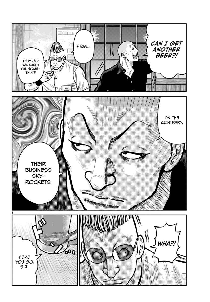 Worst Gaiden Mr. Zetton Chapter 52 - Page 10