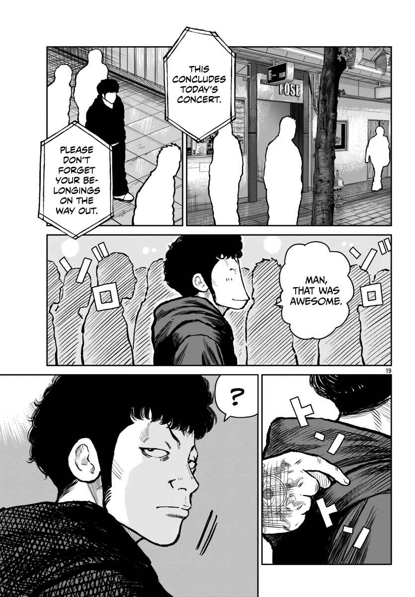 Worst Gaiden Mr. Zetton Chapter 52 - Page 21