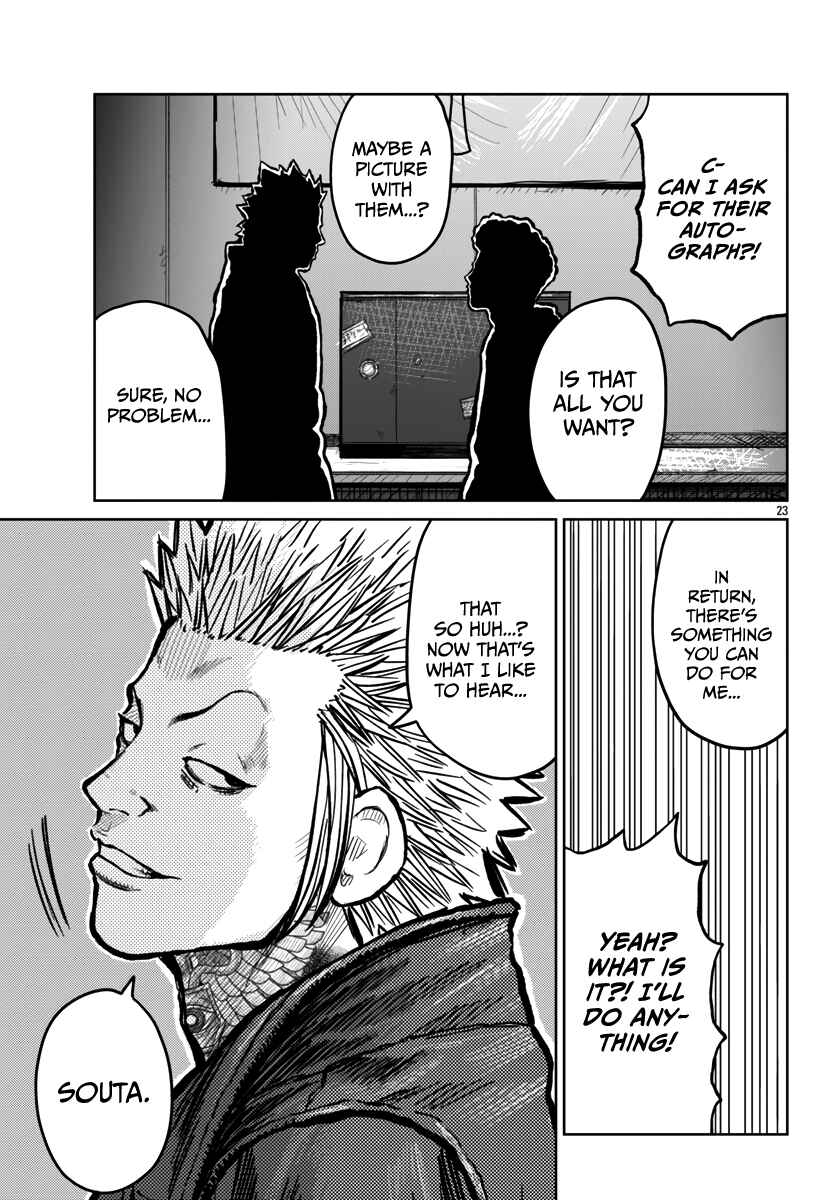 Worst Gaiden Mr. Zetton Chapter 52 - Page 25