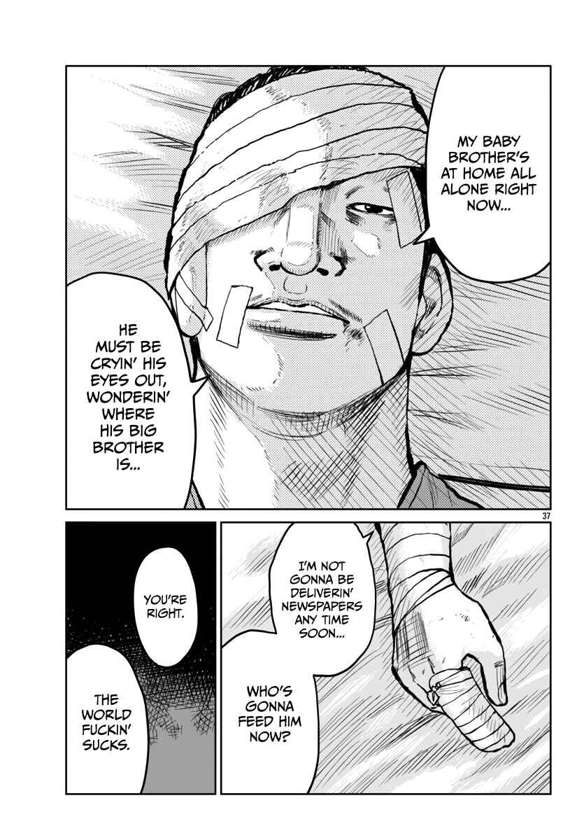 Worst Gaiden Mr. Zetton Chapter 52 - Page 39