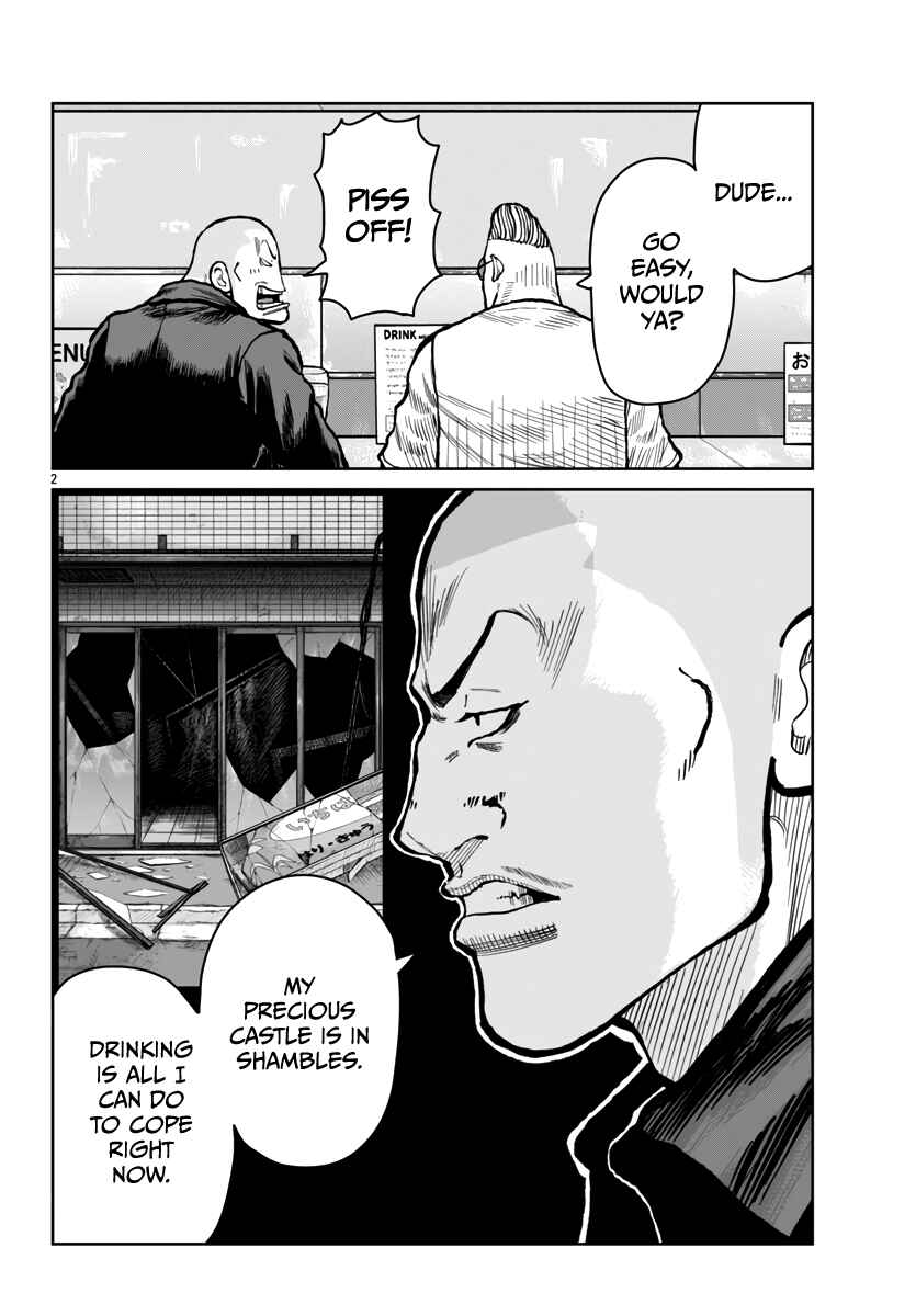 Worst Gaiden Mr. Zetton Chapter 52 - Page 4