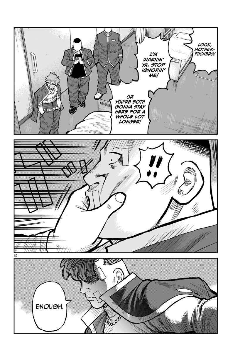 Worst Gaiden Mr. Zetton Chapter 52 - Page 42
