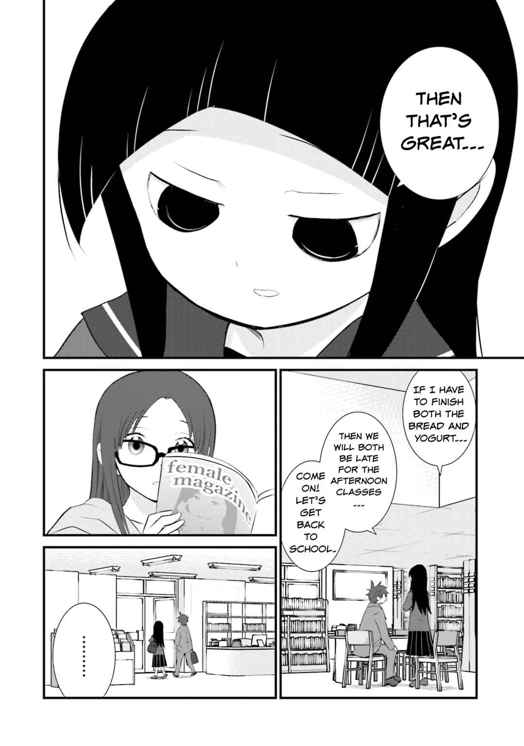 Sonna Kazoku nara Sutechaeba? Chapter 6 - Page 18