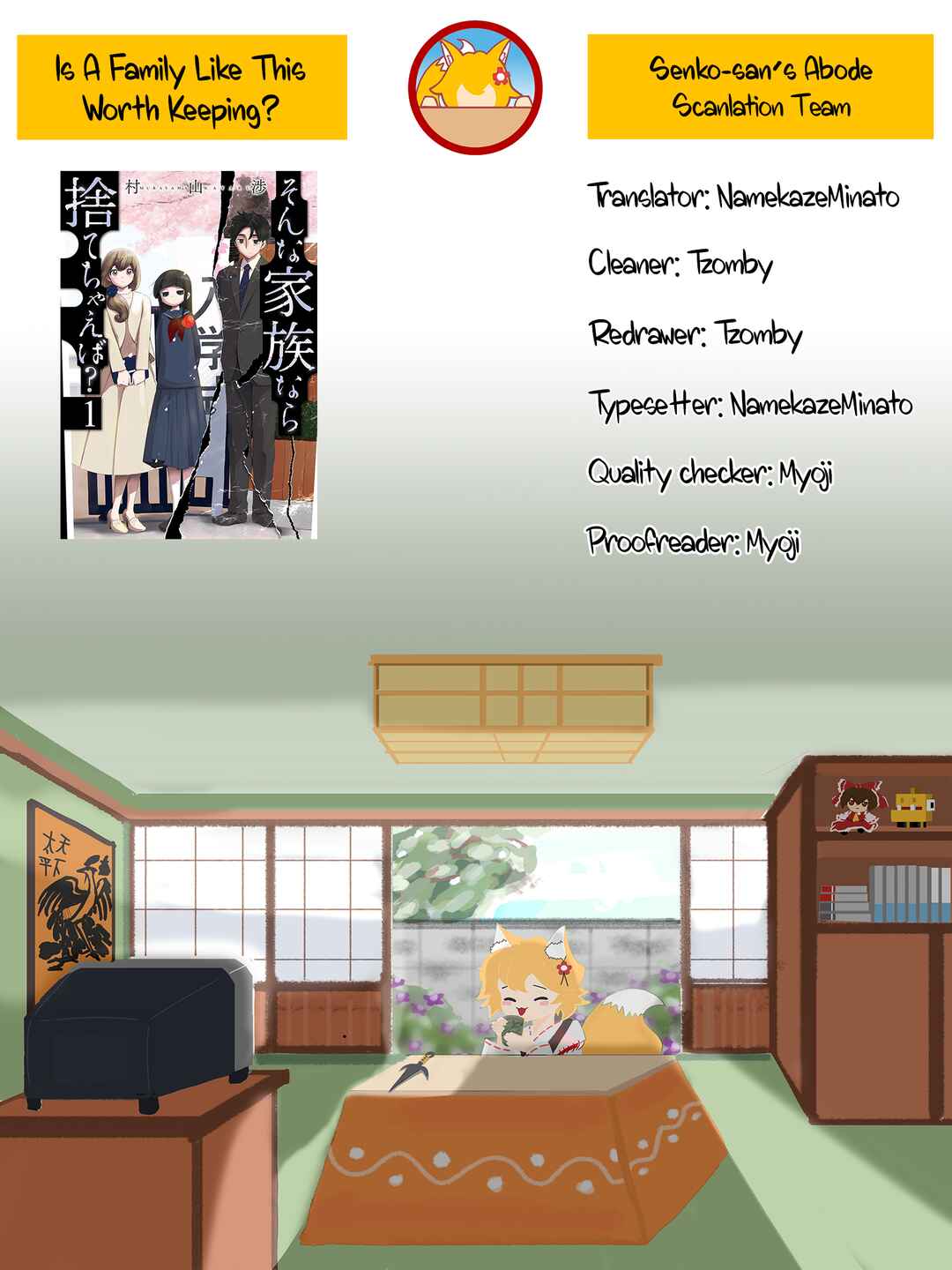 Sonna Kazoku nara Sutechaeba? Chapter 6 - Page 22