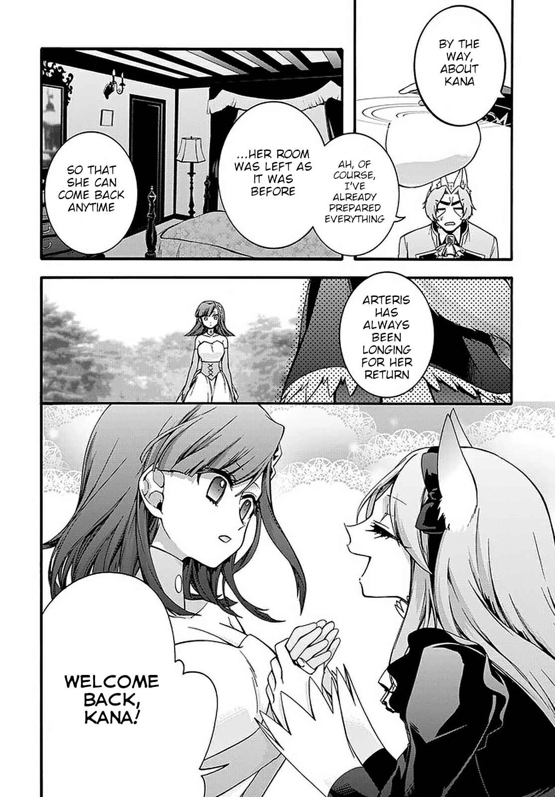 Garbage Brave: Isekai ni Shoukan Sare Suterareta Yuusha no Fukushuu Monogatari Chapter 17 - Page 10