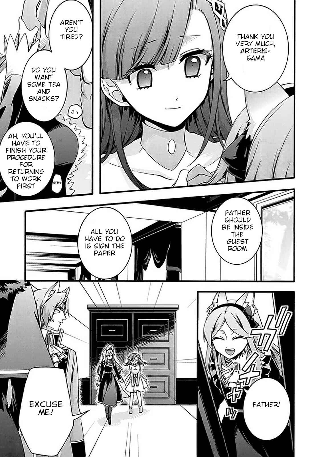 Garbage Brave: Isekai ni Shoukan Sare Suterareta Yuusha no Fukushuu Monogatari Chapter 17 - Page 11