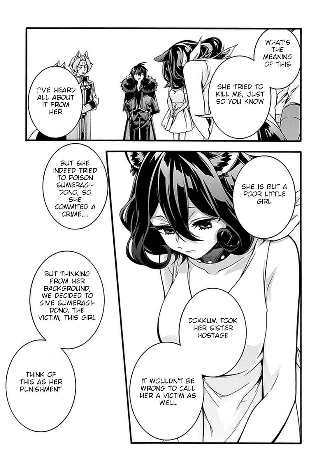 Garbage Brave: Isekai ni Shoukan Sare Suterareta Yuusha no Fukushuu Monogatari Chapter 17 - Page 17