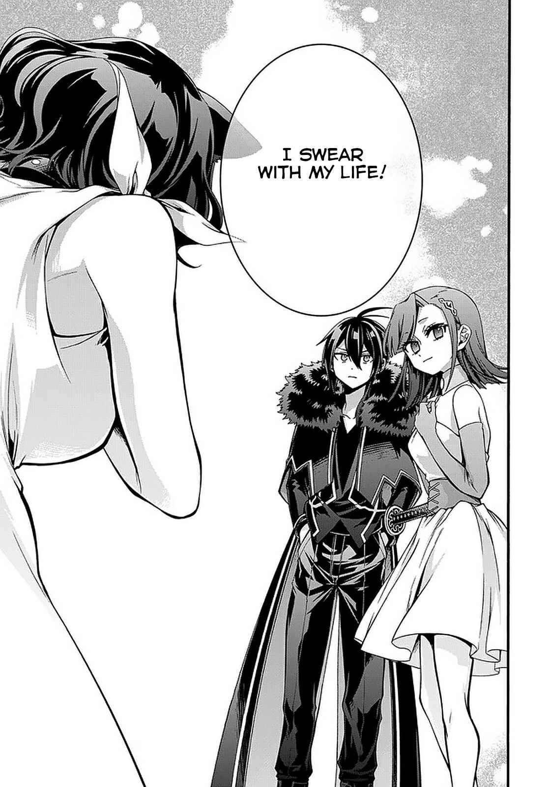 Garbage Brave: Isekai ni Shoukan Sare Suterareta Yuusha no Fukushuu Monogatari Chapter 17 - Page 21