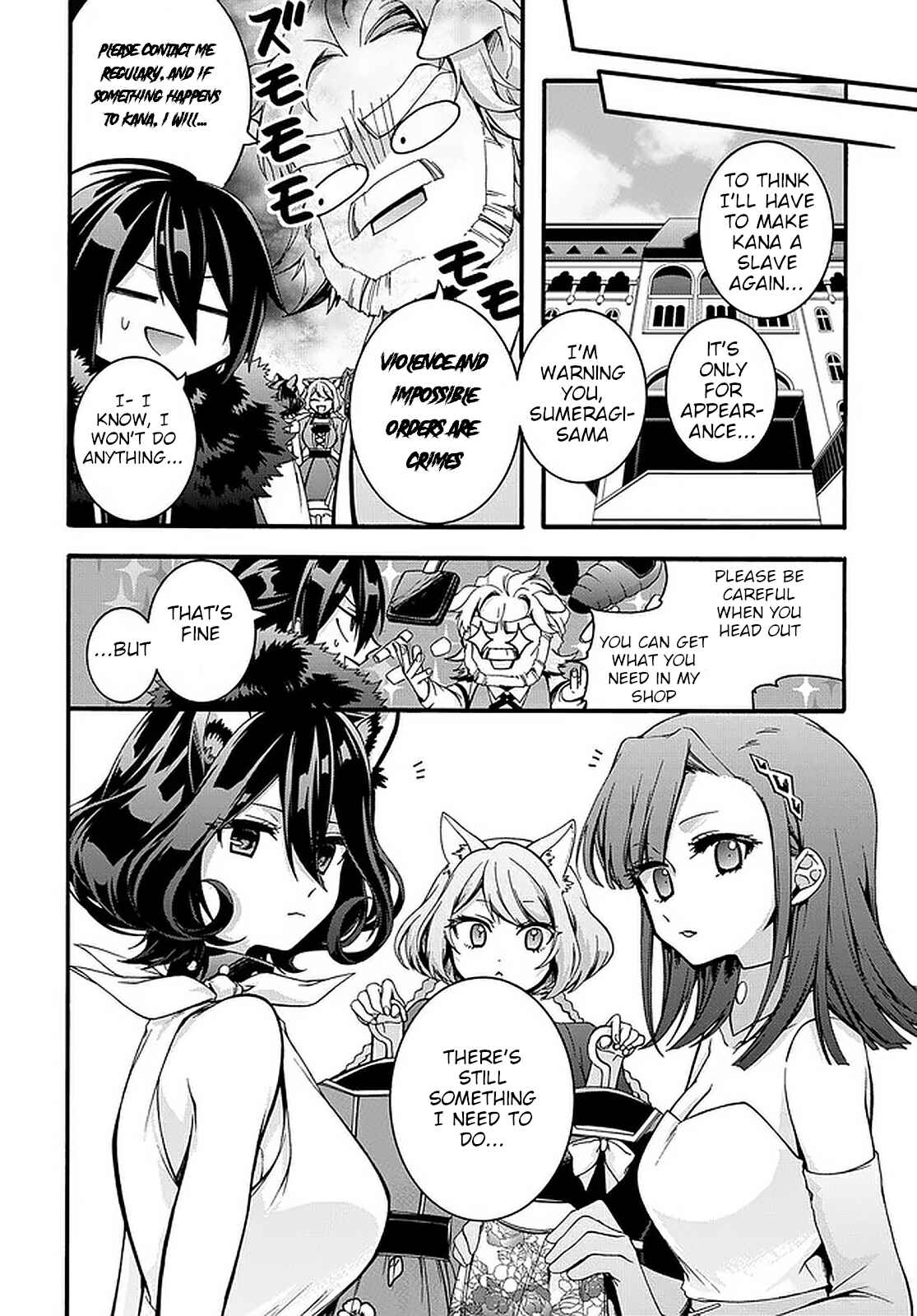 Garbage Brave: Isekai ni Shoukan Sare Suterareta Yuusha no Fukushuu Monogatari Chapter 17 - Page 22